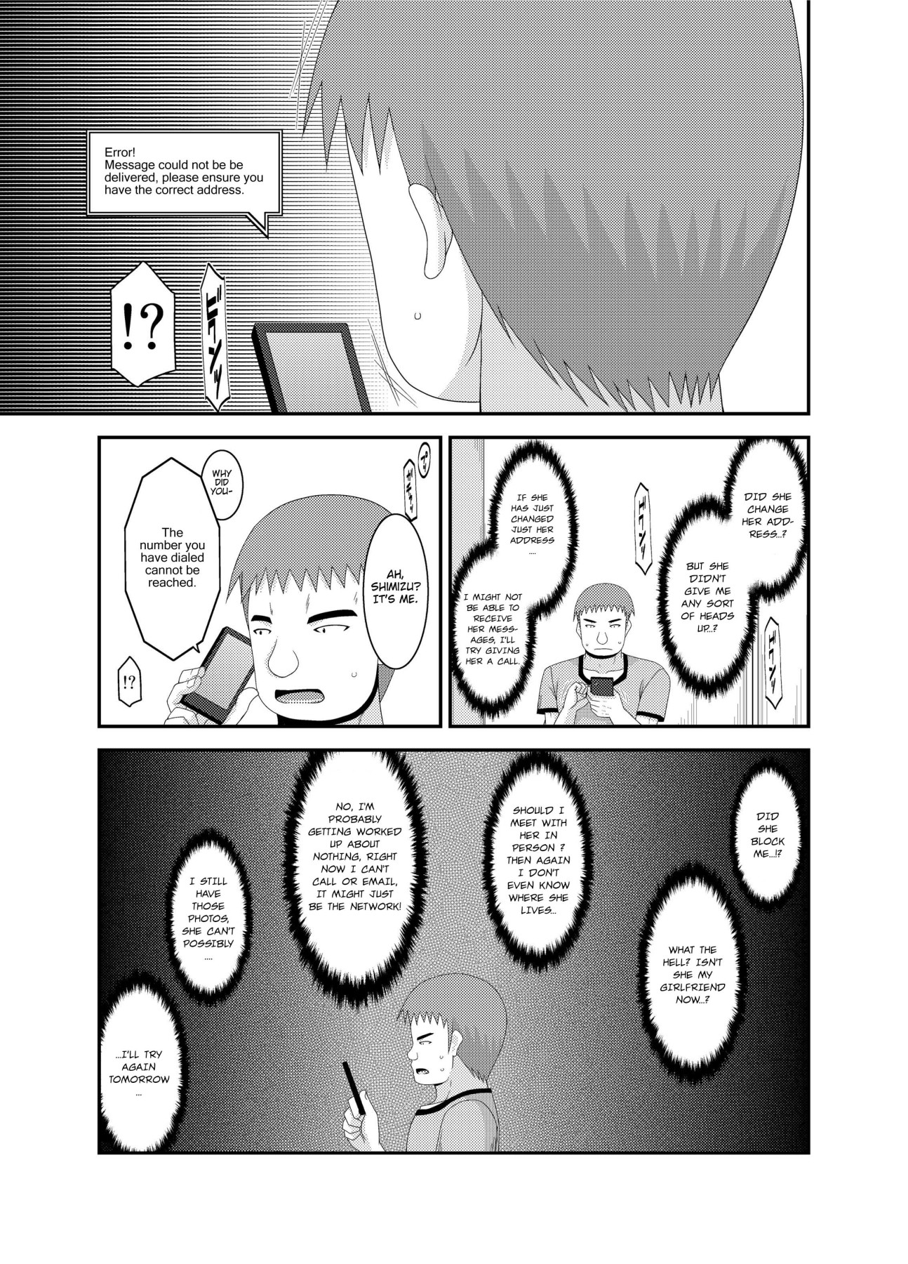 Hentai Manga Comic-Girl Exposure Game-Chapter 3-65